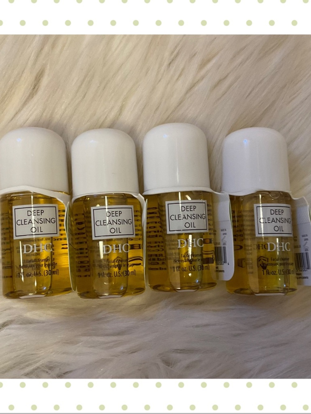 DHC Deep Cleaning Oil - New x4 Travel Size